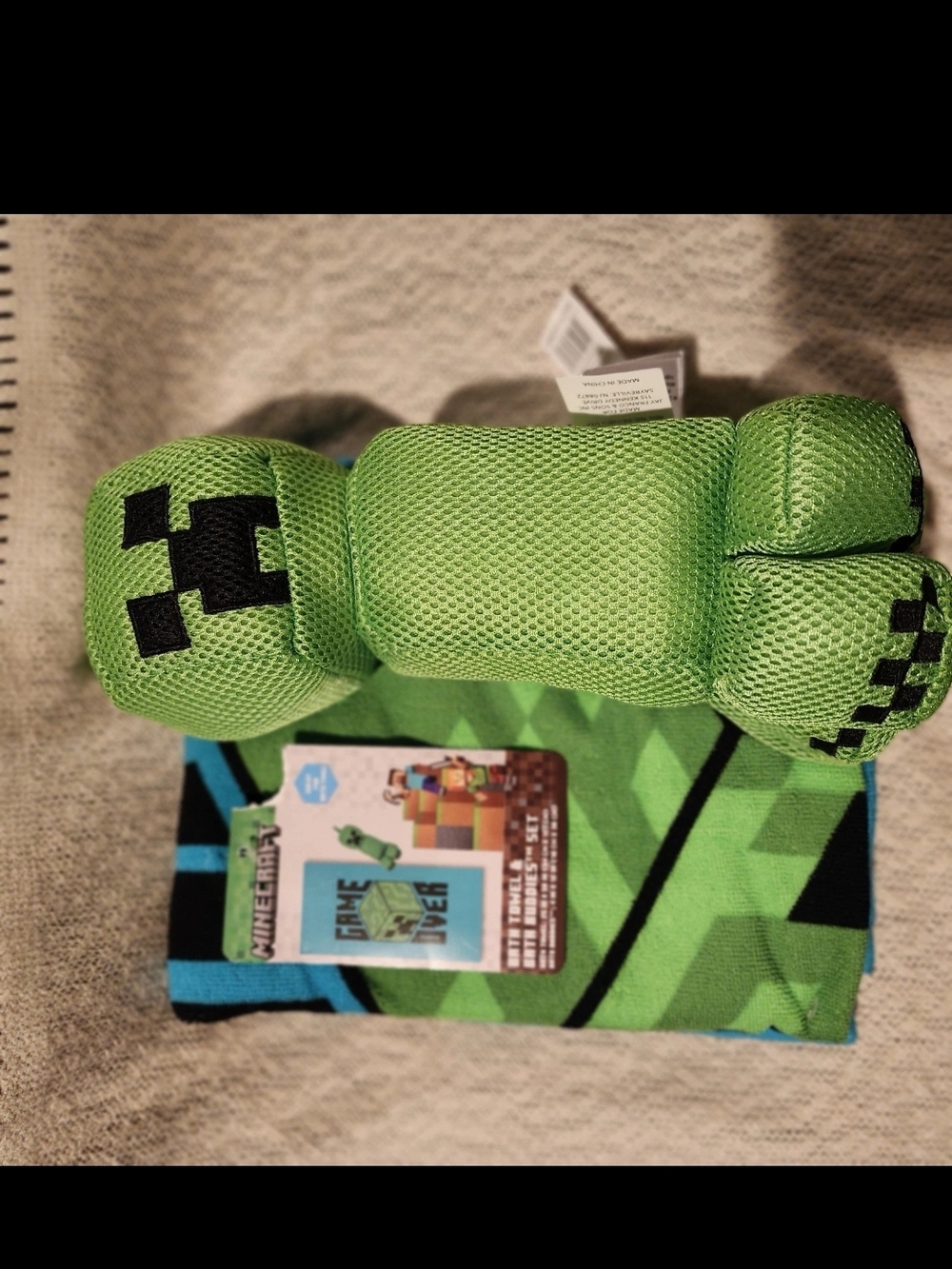 Green Creeper Kids Bath Towel and Plush Toy Set